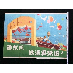 中央华盛顿大学学士成绩单